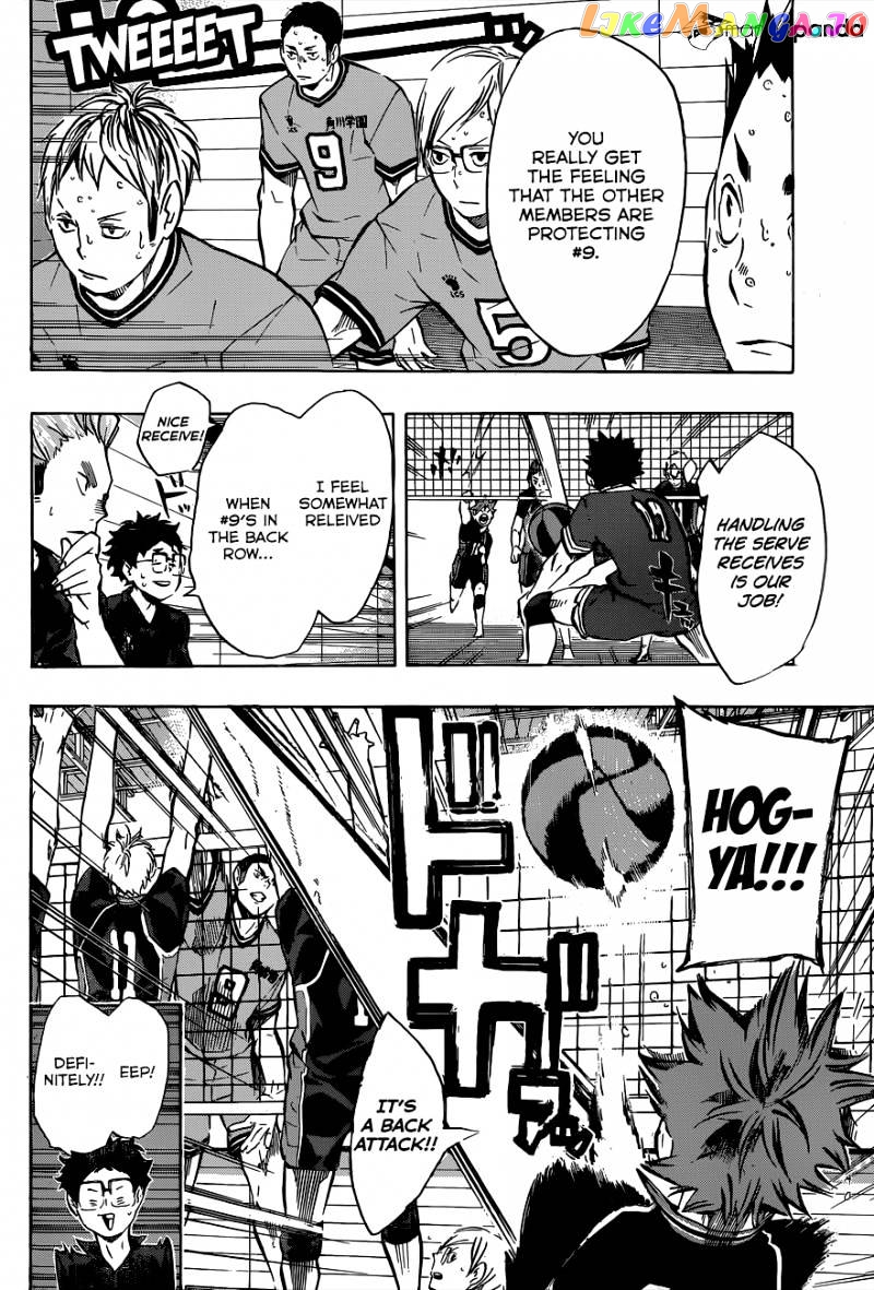 Haikyuu!!, Chapter 104 image 06